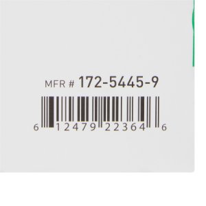 Catheter Stabilization Device McKesson NonSterile, 2.5 Inch Tab