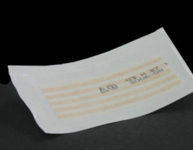 Skin Closure Strip Suture Strip   Plus 1/2 X 4 Inch Nonwoven Material Flexible Strip Tan