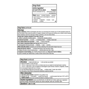 Anti-Diarrheal Pepto Bismol   262 mg Strength Liquid 4 oz.