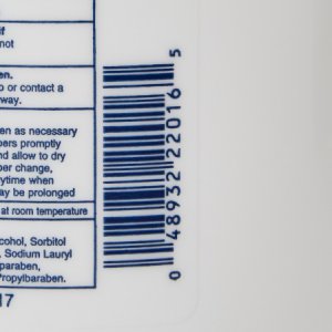 Skin Protectant Selan+   16 oz. Jar Scented Cream