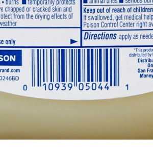 Petroleum Jelly sunmark   13 oz. Jar NonSterile