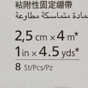 Absorbent Cohesive Bandage Peha-haft   1 Inch X 4-1/2 Yard Standard Compression Self-adherent Closure White NonSterile