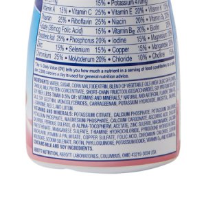 Pediatric Oral Supplement PediaSure   Grow & Gain with Fiber Strawberry Flavor 8 oz. Bottle Ready to Use