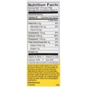 Puree Thick-It   15 oz. Can Beef Stew Flavor Ready to Use Puree Consistency